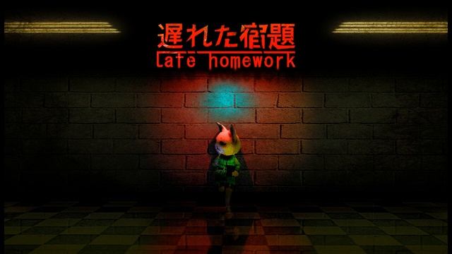 Late Homework OST - Final Rank [Extended]
