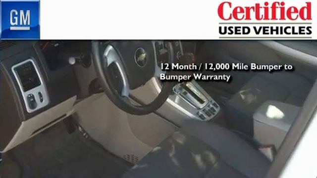 2009 Chevrolet Equinox DeSoto TX