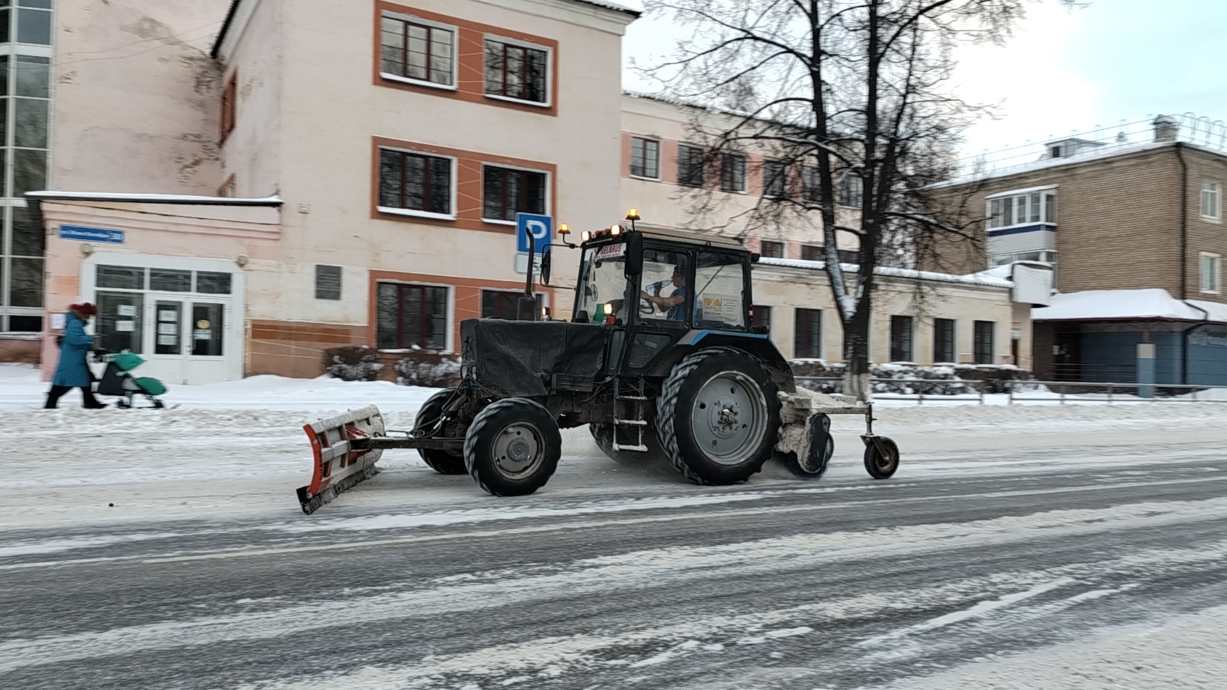 очистка дорог от снега 34 часть