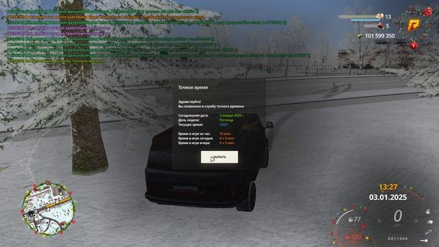 Grand Theft Auto  San Andreas 2025.01.03 - 13.27.02.06.DVR