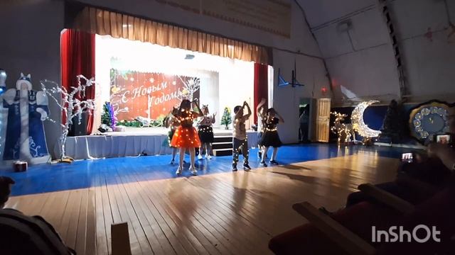 Мааса, Миисэ уонна 12 ый