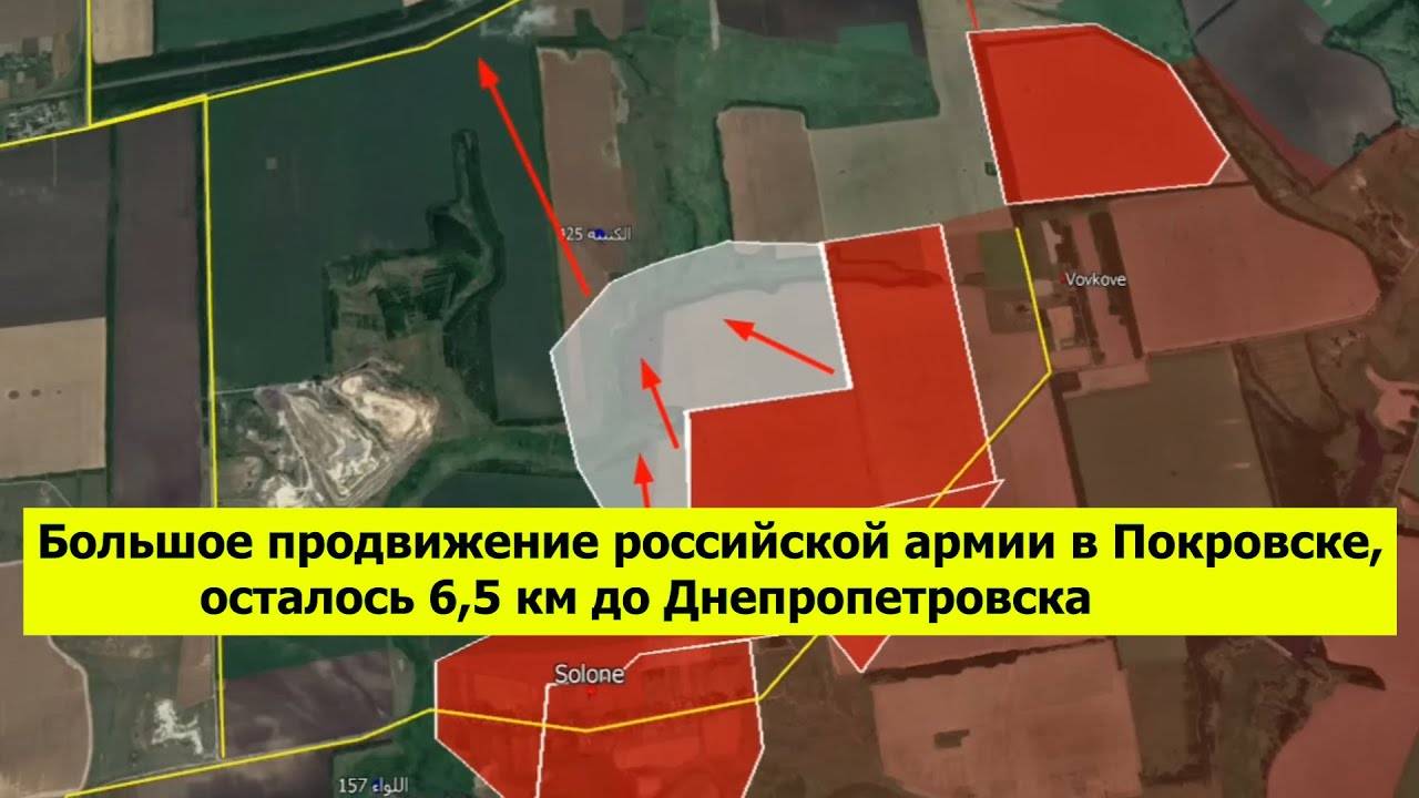 🔥 Российская армия штурмует #Покровск и #Курахово — до границы Днепропетровска 6,5 км! 🚀💥