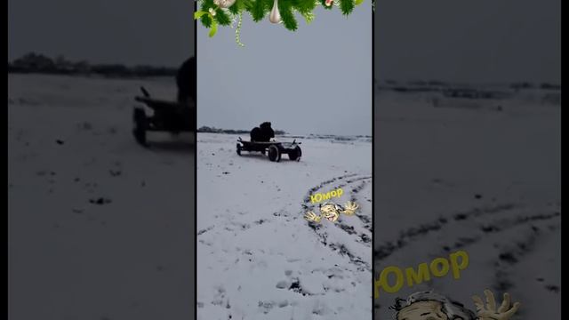 Валим, валим, валим, валим на Гелике.