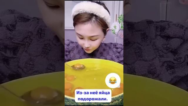 Пожиратель яиц.mp4