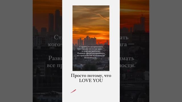 Отправь тому, кого любишь❤️#пожеланиедлядрузей #послание #gala_taro #новыйгод #пролюбовь #таро