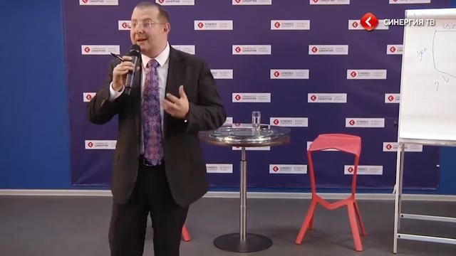 1. Что такое Многогранник интересов