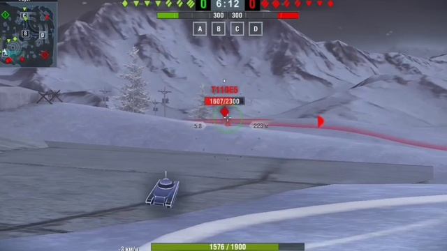 че за ?