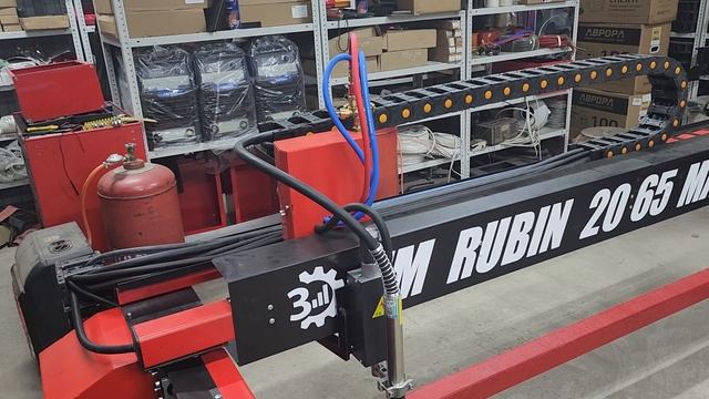 Станок плазменной резки ZM - RUBIN 2065 MAX