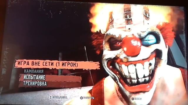 Twisted Metal PS3 (Rus) - Запускаем и играем