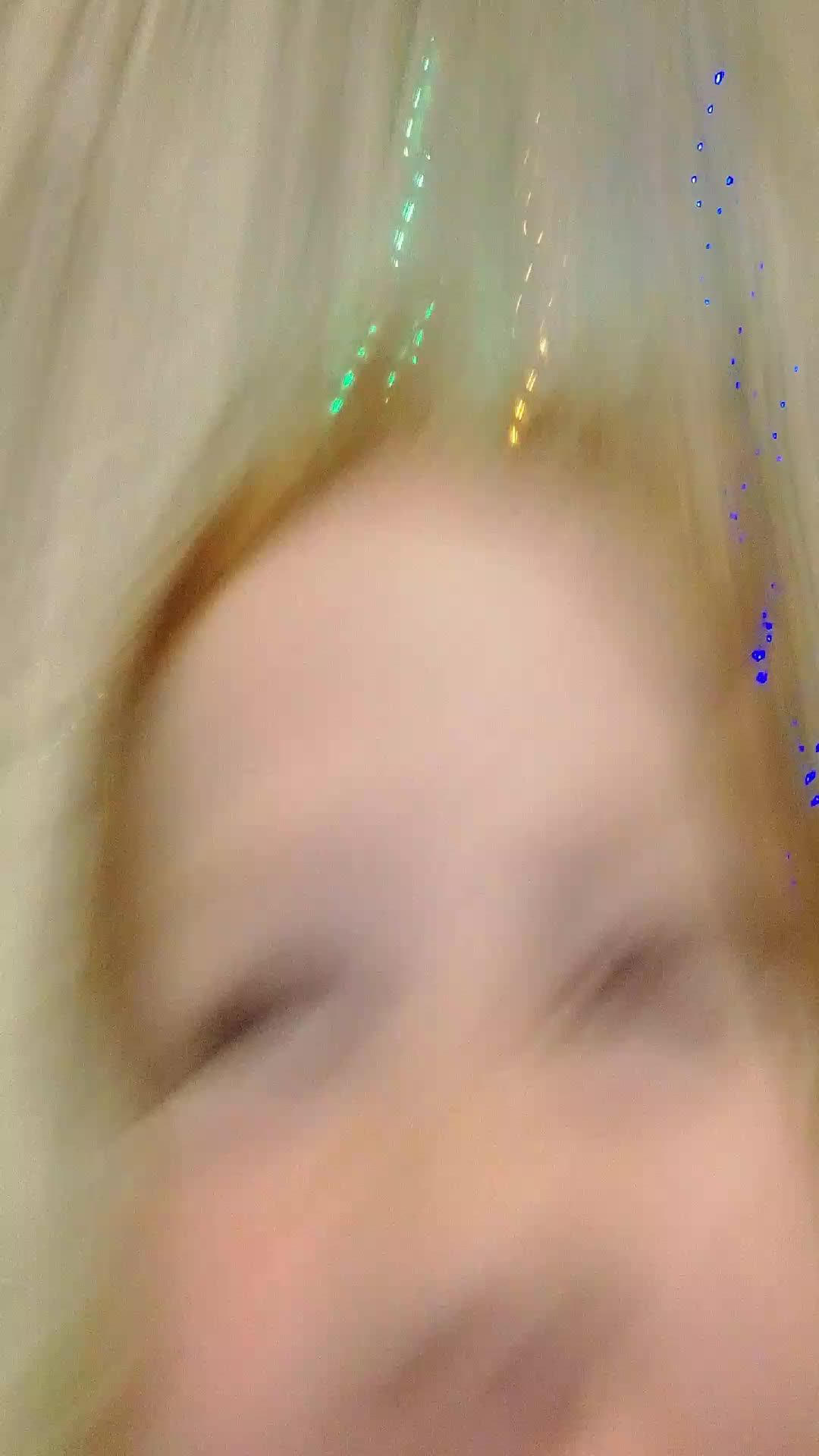радуга