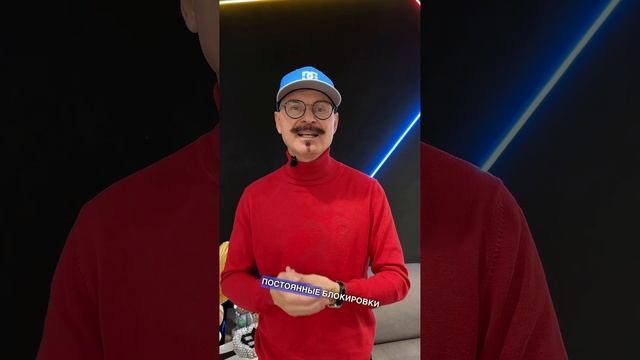 ℹ️Важная информация для россиян!