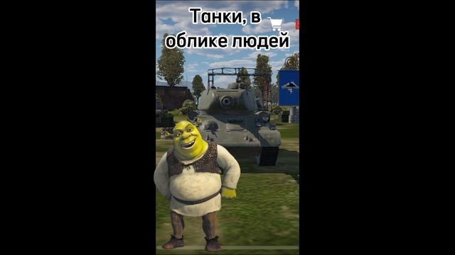 2часть