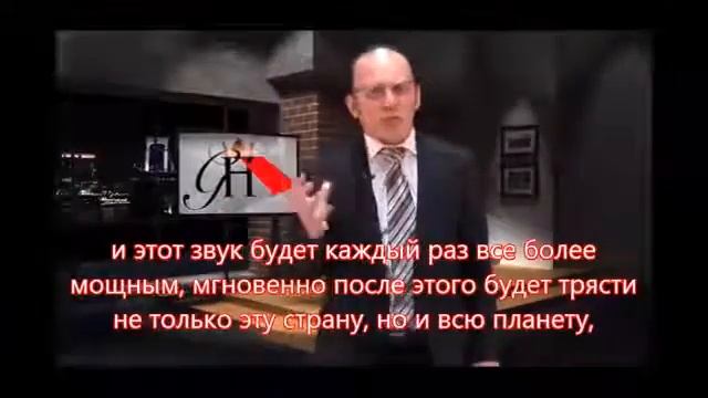ЭТО НЕ ЛЖЕПРОРОЧЕСТВО, А НЕ ПРОИЗОШЛО В 2016 г. БЛАГОДАРЯ ТОМУ ЧТО МНОГИЕ ПОКАЯЛИСЬ КАК НИНЕВИТЯНЕ!