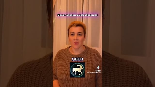 я сигма 😎