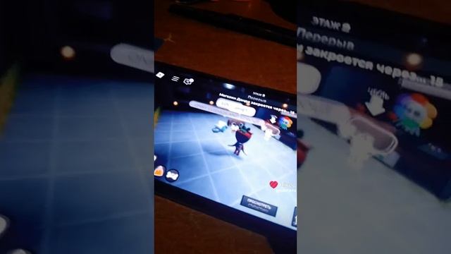 1000012534.mp4