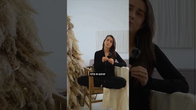 А с какими ты чувствами боишься столкнуться и поэтому не действуешь?#прокрастинация