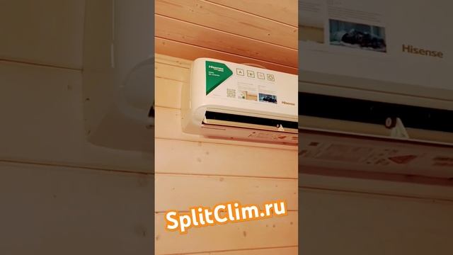 Монтаж кондиционера Hisense Goal в Раменском #сплитклим #продажакондиционеров #hisense #goal