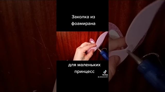 1000133651.mp4