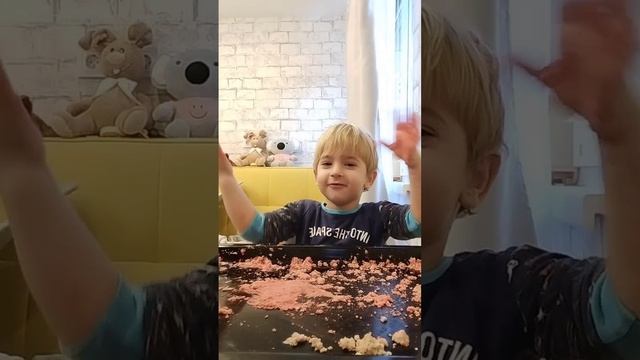 песок