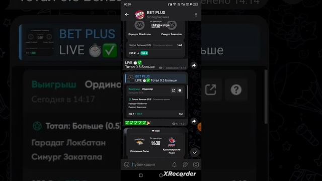 1000012787.mp4