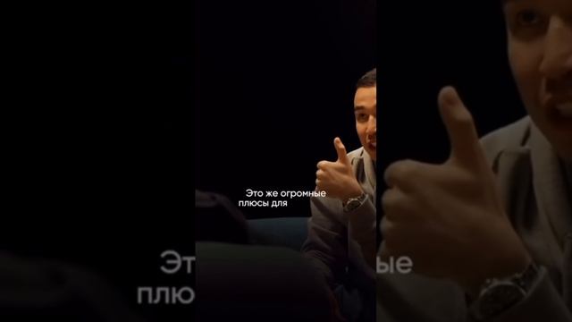 Сетевой-лучшая модель в Бизнесе