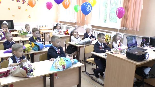 1 сентября 2019 г.