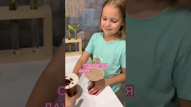 Обожаю своё мороженое! раз-два и готово. Ммм... ням ням ням ням #мороженое #рецептмороженого