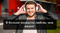 как с помощью программы Freeac извлечь аудио из видео