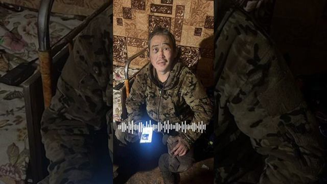Тот самый Якут, победивший ВСУшника в рукопашном бою, рассказал подробности журналистам