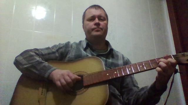 Любовно-лирическая (песня написана в 2000 г)