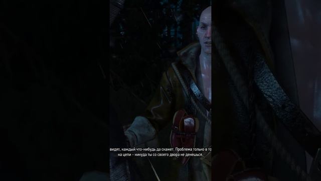 Ведьмак и весёлый Башмачник #shorts #games #thewitcher #ведьмак