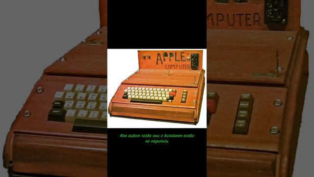 Мечта девчонок//Этот день #юмор #история #history #факты #news #top #shorts #apple #iphone #girls