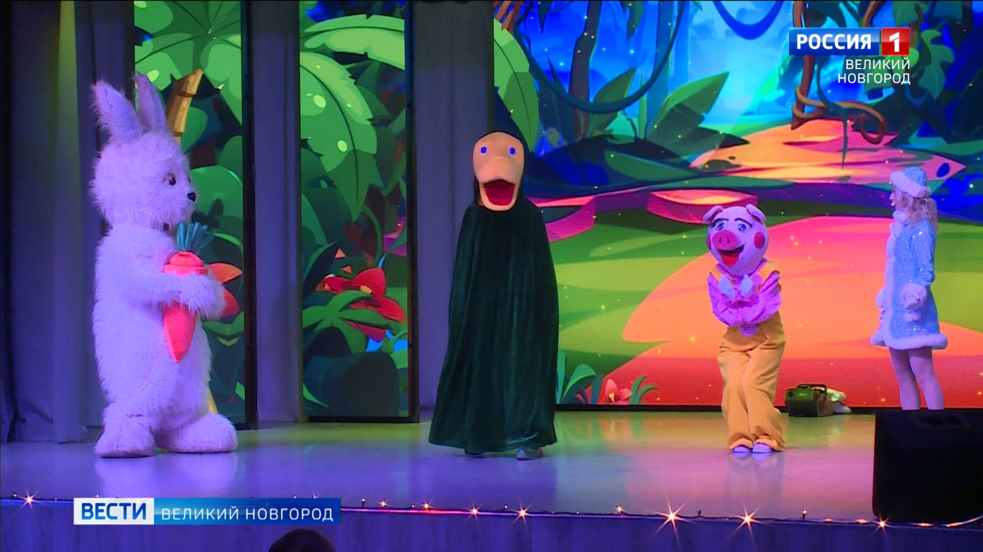 ГТРК СЛАВИЯ Вести Великий Новгород 03.01.25 вечерний выпуск