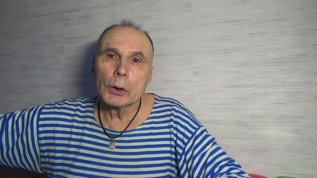 Русский характер