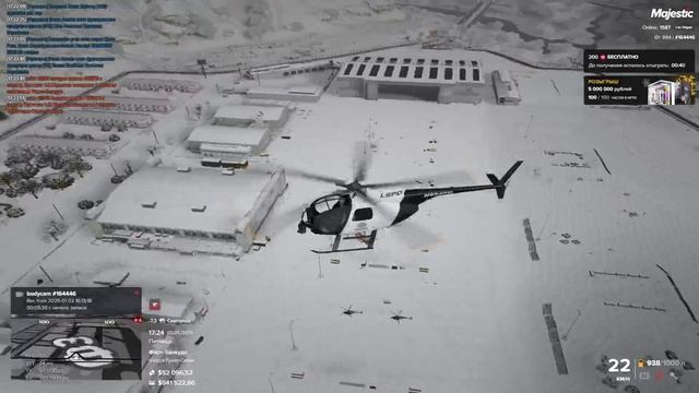 дефециты ФЗ