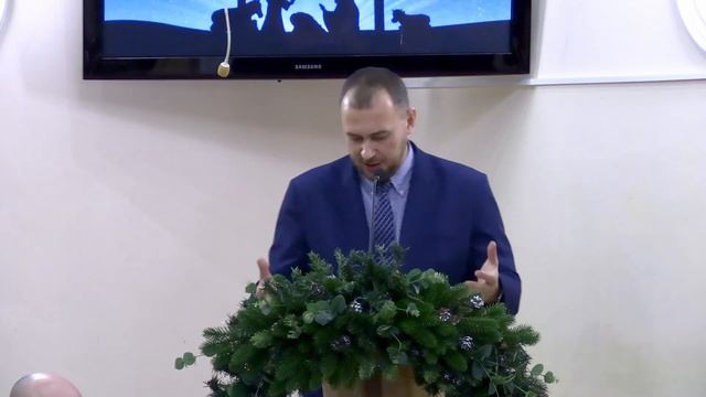 Ярошовец ВА  проповедь Жизнь достойная Евангелия. (29.12.2024)