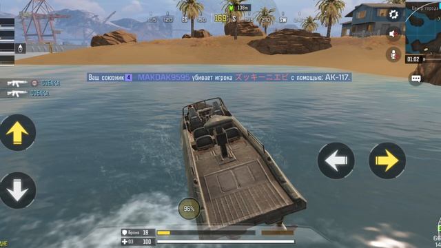 кал оф даюти