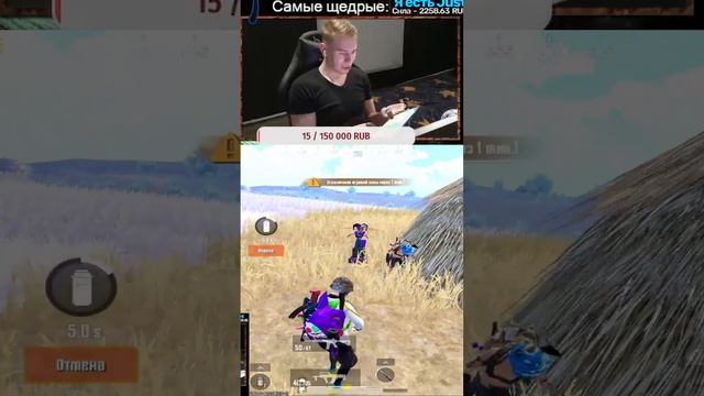 КАК МЫ ВСТРЕТИЛИСЬ С КЛАНОМ UNITY В КАТКЕ В PUBG MOBILE 🔥 ЧАСТЬ 2