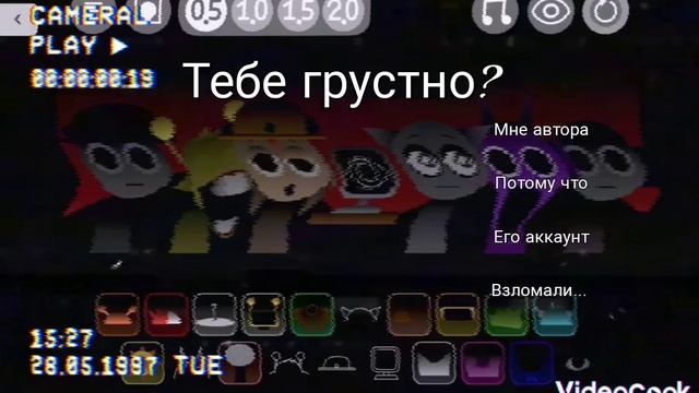 Название мода sprunki modded