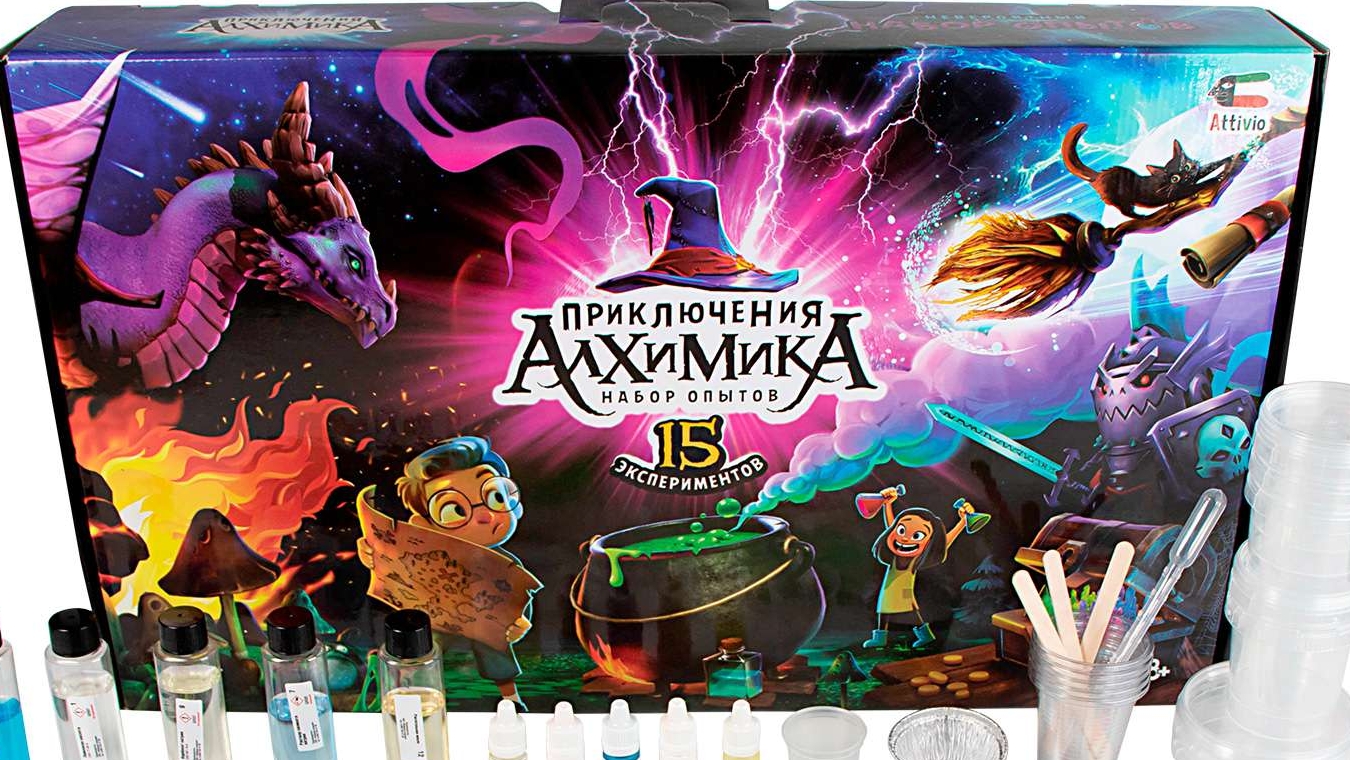 приключения алхимика 15 экспериментов обзор