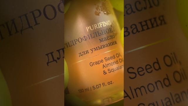 Предметная съемка