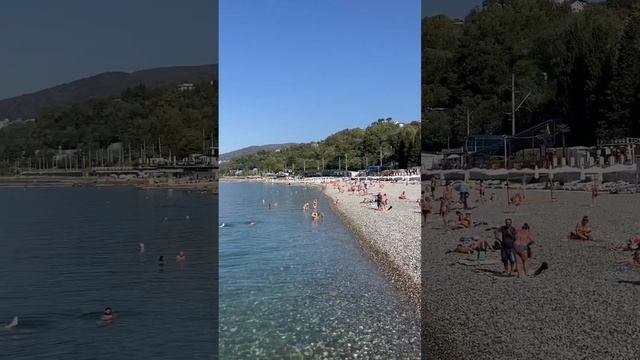 ПЛЯЖ РОБИНЗОН КУДЕПСТА СОЧИ