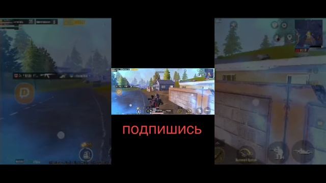 #граната#топовыекатки#metroroyale#snaiper#арена#battleroyalegame#штурм#pubgmobile#karat