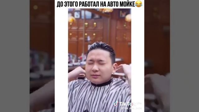 РЖАКА🤣🤣🤣