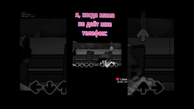 если чо этотмоё видео