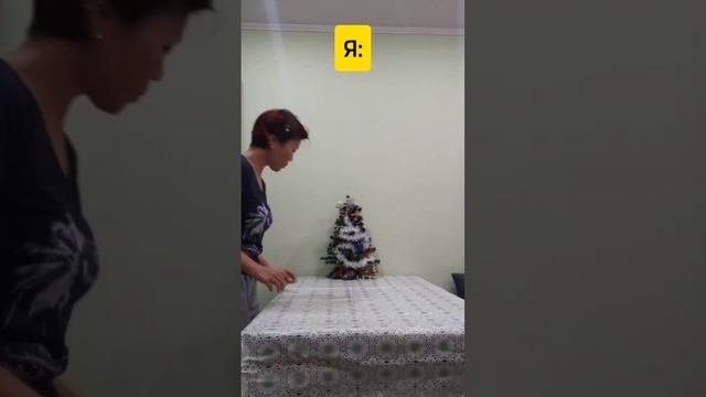 МОЕ МЕНЮ НА 3 ЯНВАРЯ...доедаем