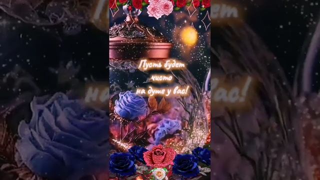 Video.Guru_20250103_121654236.mp4