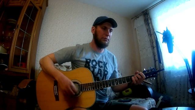 Фантом Гражданская Оборона cover