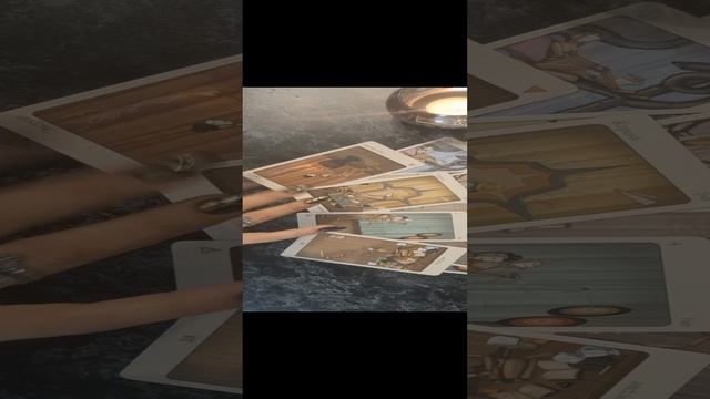 Таро 24 что нужно оставить чтобы не мешало