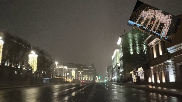НОВОГОДНЯЯ МОСКВА ЗА 3 МИНУТЫ ! 3 ЯНВАРЯ.